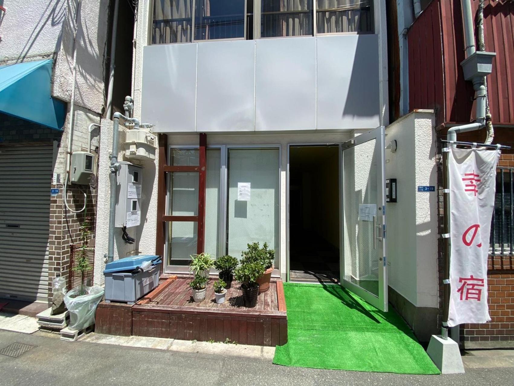 Sachi No Yado - Vacation Stay 12989 Osaka Luaran gambar